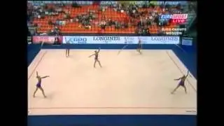 BULGARIA 5 ribbons - 2006 Europeans Moscow AA