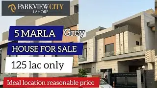 5 MARLA GREY STRUCTURE FOR SALE IN PARK VIEW CITY LAHORE || 5 MARLA HOUSE FOR SALE