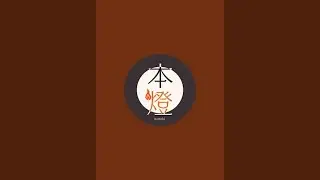 一夜怪談 その二