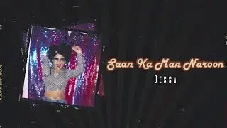 Dessa - Saan Ka Man Naroroon (Audio) 🎵 | Respect