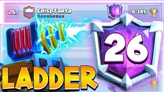 TOP 26 FINISH WITH BEST SPARKY DECK IN CLASH ROYALE🏆