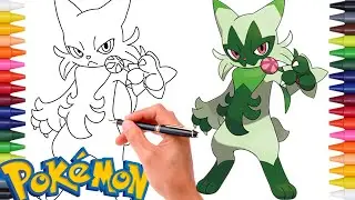 Comment Dessiner LE POK&Eacute;MON MATOURGEON (Floragato) FACILEMENT ! #907 | G&Eacute;N&Eacute;RATION 9