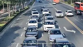 UVSS Dahua - система досмотра транспортных средств