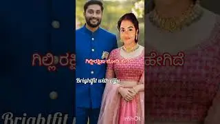 #song #biggboss #love #kannadasongs #gillinata #trending #reels #vairal #shorts #entertainment