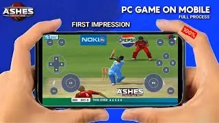 How To Install EA Cricket 2007 PC Game On Android || Full Installation Process || Step By Step