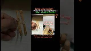 Paper gold casting haram making , 3d cad cam cast gold, gold Moulding, automatic casting machine