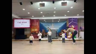 2025년 목양교회 성탄절 영유아부