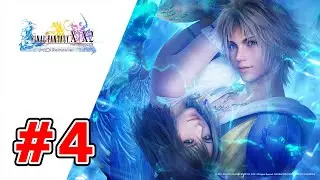【FF10】ガチ初見ファイナルファンタジーX 実況 #4
