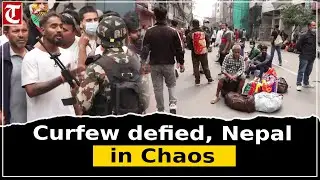 Nepal Unrest: Curfew Defied as Protests Erupt After PM KP Oli Government Collapse