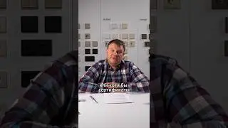 На что ОБРАЩАТЬ внимание при выборе розетки? #электрика #ремонтвдоме #розетка #дизайнинтерьера