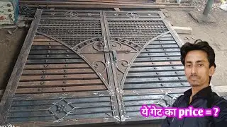 Pipe gate design || lohe ka pipe gate design || Modern gate dijens || pipe gate price 🔥💯