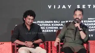 Vikram Movie Kamal and Lokesh Kanagaraj Press Meet Question and Answer | Vikram Movie Press Meet