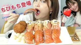 【ちびもち登場】特大の分厚いサーモン寿司。脂ののった炙りサーモンも特大サイズ！（大王サーモン寿司、大王炙りサーモン寿司）【パトロン寿司】