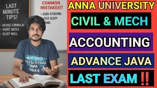 Anna University Tomorrow LAST EXAM‼️| Semester Exam Mistakes & Tips💯 | Regulation 2025 |1st Semester