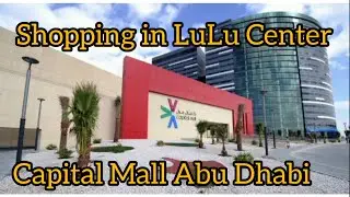LULU Hypermarket in Capital Shopping Mall | Abu Dhabi | UAE | Kids Factory