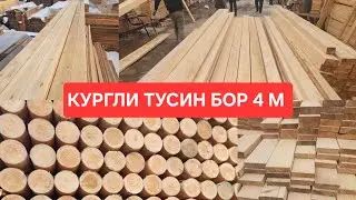 30-Январ сухой поллик замонавий шпунтда 6 м стп келди 4 м тусин лага лествиница бор 