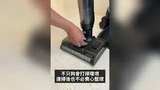 JIMMY吉米台灣 PW11 PRO MAX 5合1 平躺洗地吸塵器
