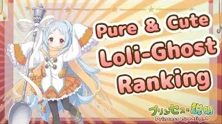 Miyako's Rating in PrincessConnect ! - Princess Spotlight #7