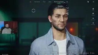 Когда-то человек... Once Human
