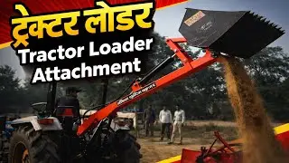 🚜 Tractor Loader Attachment | Amazing technology for farmers