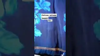 lace sarees#marble cloth##designer sarees##catlog sarees#free shipping#