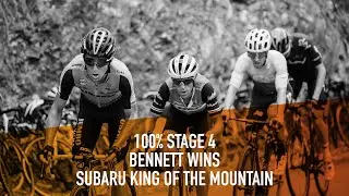 Subaru KOM | 100% Stage 4 | 2019 Santos Tour Down Under
