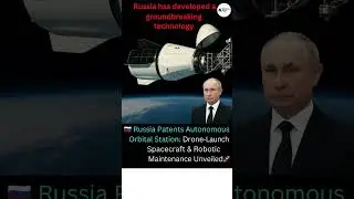 #russia #technology #science #sciencefacts #drone