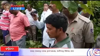 Konark Live News 26.09.2018 LIVE !