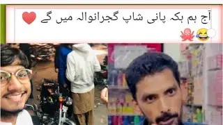 # Aj hmm huqqa pani shop Gujranwalla my gay bhut maza Ava 😛#vellevlogger #huqqa pani shop