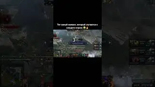 Ахахах, было, друзья?) #игры #dota2 #game #rampage #popular #steam #friends #rofl #рофл #друзья
