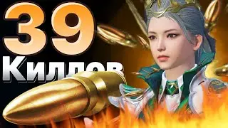 Ninon PUBG MOBILE PUSHING SQUAD 🥵