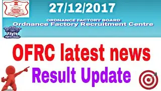 Ofrc latest news check your result