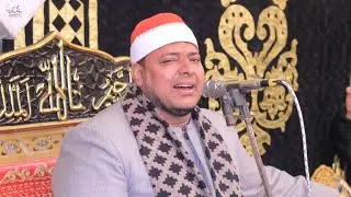 الشيخ محمد ابو ليله عزاء الحاج سعد عبد الفتاح عوكل كفر مويس بنها 16-12-2025