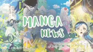 The #Shoujo Renaissance Continues with THREE Shoujo Anime Adaptations?! 😱🎊 | #MangaMonday News Ep 56