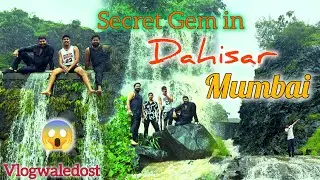 ✨Secret Waghdevi Waterfall at Vaishali Nagar 🌊| Sanjay Gandhi National Park Backside | vlogwaledost 