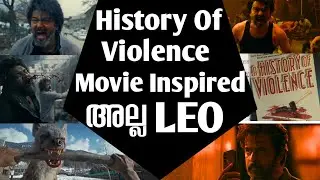 Leo Orginal Story |  Leo Story  | Leo Movie Story Prediction | Leo | Thalapathy Vijay
