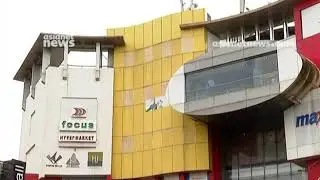 NIELIT Professor Brutally beaten up by focus mall staff for alleged theft | Kozhikode