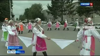 Раҫҫей кунӗнче чылай районта уявсем кӗрлерӗҫ