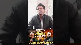 Does God Really Exist? 🤔 Javed Akhtar vs Mufti shamail Nadwi #Shorts