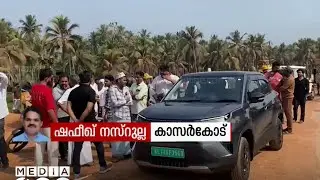 കാസർകോട് തെക്കിലിൽ ദേശീയ പാത നിർമാണത്തിനിടെ പ്രതിഷേധം