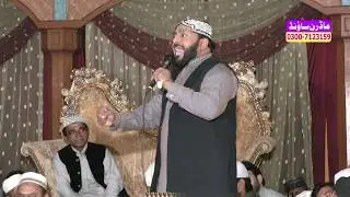 Niqabat. Waqia Pir Maher Ali. Alhaaj Iftikhar Ahmed Rizvi By Modren Sound Sialkot 03007123159