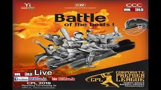 Part - 2:CPL 2018 (Live) ( Dharamshala ) 06April 2018 /www.123Live.in