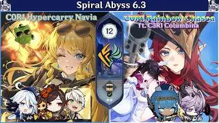 Blasting Lunar | C0R1 Navia & C0R1 Chasca ft. C3R1 Columbina | SA 6.3 - Floor 12 9 stars [GI 原神]