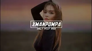 ✔ DOBRA POMPA! ✔ NAJLEPSZA RETRO POMPA/SKŁADANKA ✔ ONLY BEST MIX ✔ VOL  27! ✔