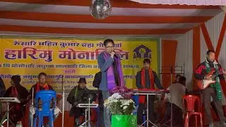 FWILA J BORGOYARY singing video Gwsw twnai siklaya laijam horo mun #bodo 