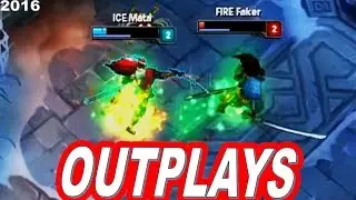 ULTIMATE OUTPLAY COMPILATION | LOL 1v1 MONTAGE | #LeagueOfLegends