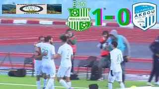 ESM VS O AKBOU (1-0), R&Eacute;SUM&Eacute; ET BUT DU MATCH.