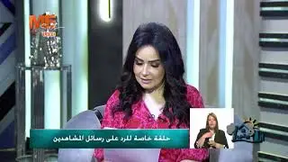 الأنبا بولا: رسالة لكل أم!!!