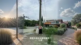 英子走到曾经同时打两份工的地方， 一片狼藉啊，但是一点不影响认出当初走过的路和工作#记录生活 #怀念过去的点点滴滴