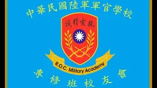 專修班系列活動-48期合影